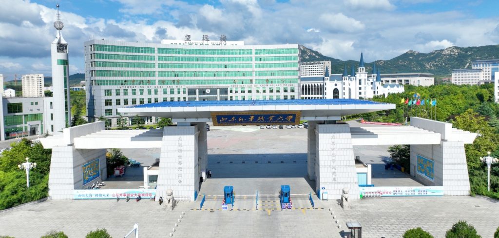 山东外事职业大学