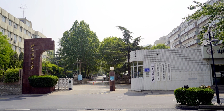 山东开放大学 山东开放大学