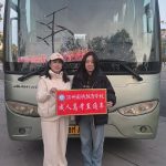 微信图片_20241025145339