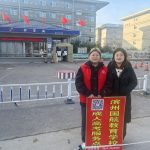 微信图片_20241025145350
