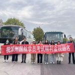 微信图片_20241025145354