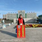 微信图片_20241025145411