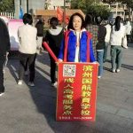 微信图片_20241025145443