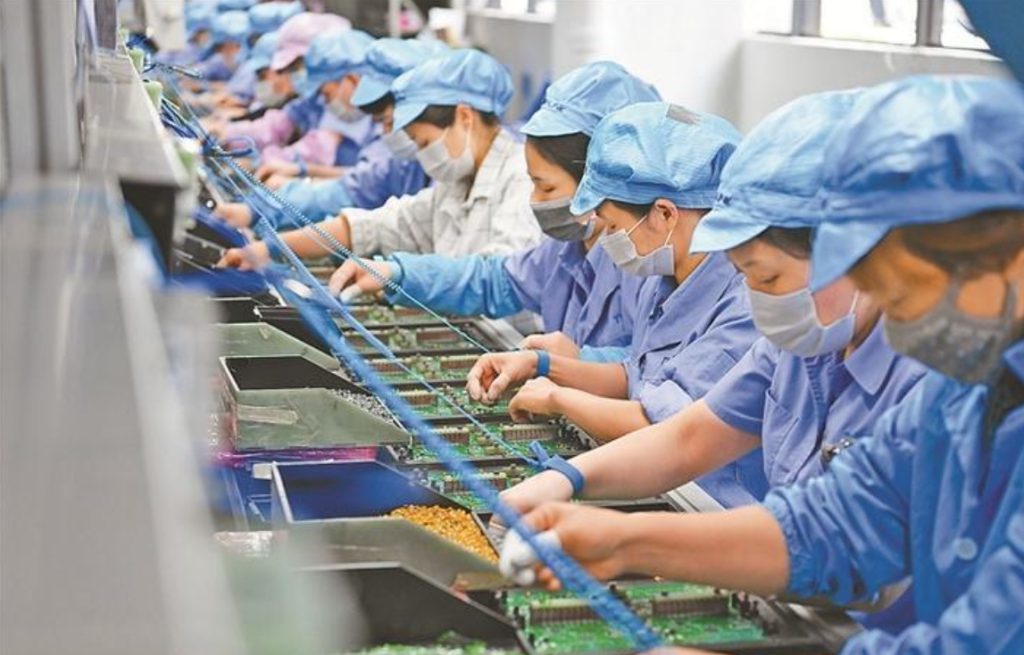 电大中专招生对象