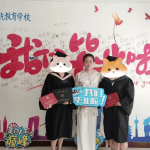 山东成人高考