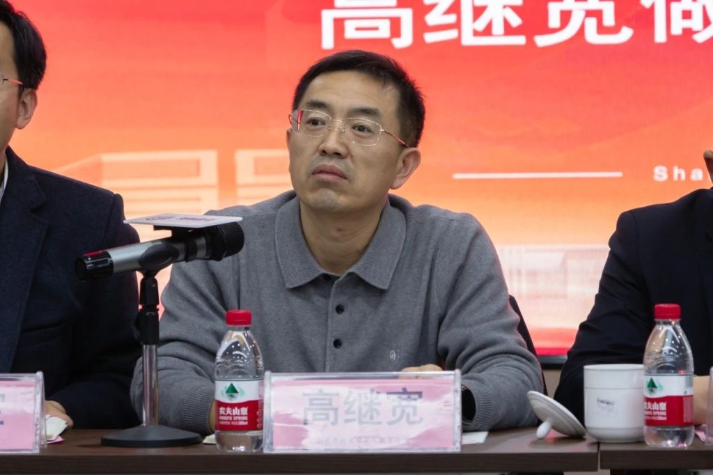 山东开放大学成人高考