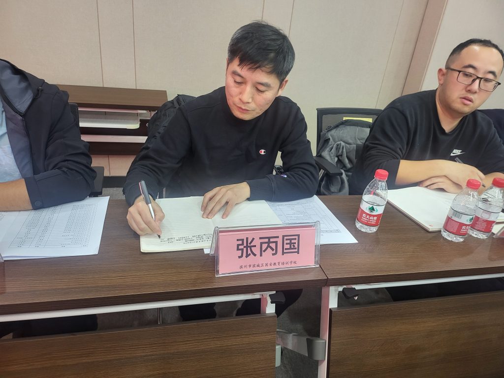 山东开放大学成人高考