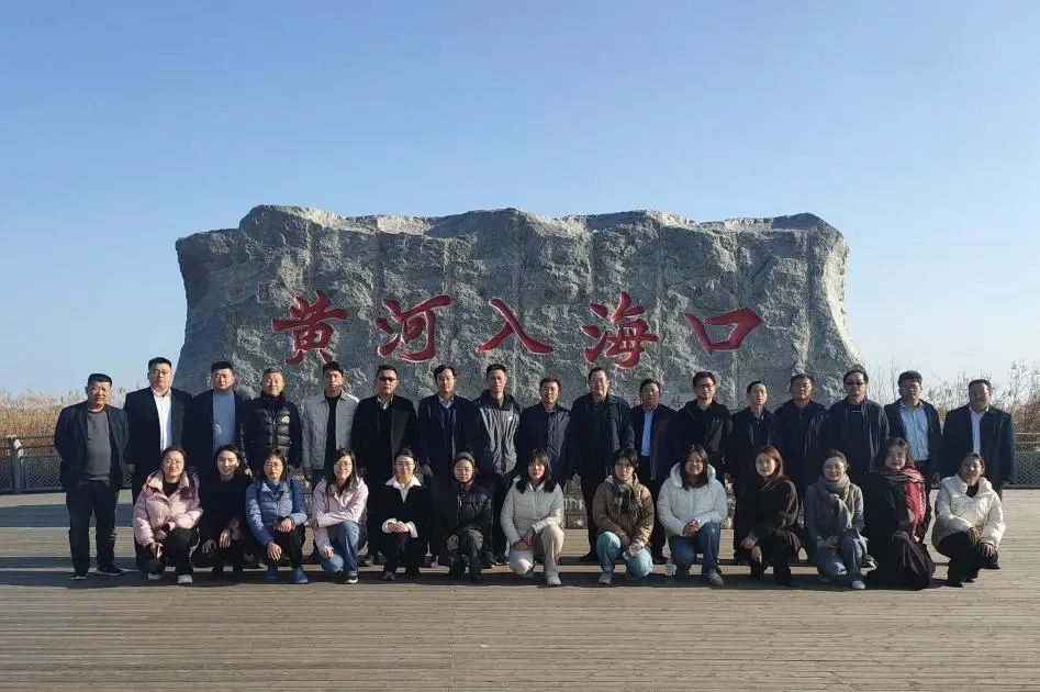 山东开放大学成人高考